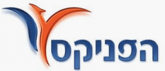 הפניקס